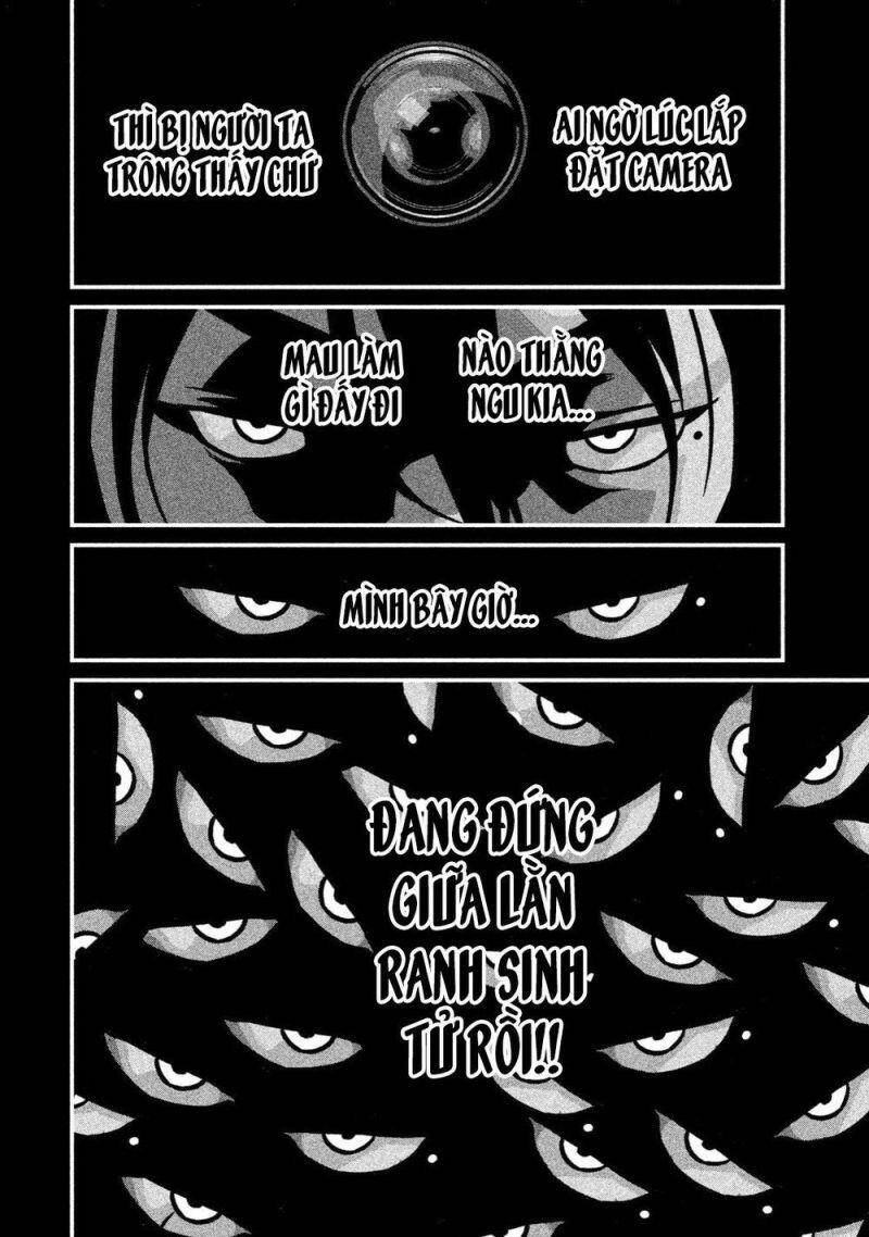 Home Room Chapter 20 - 7