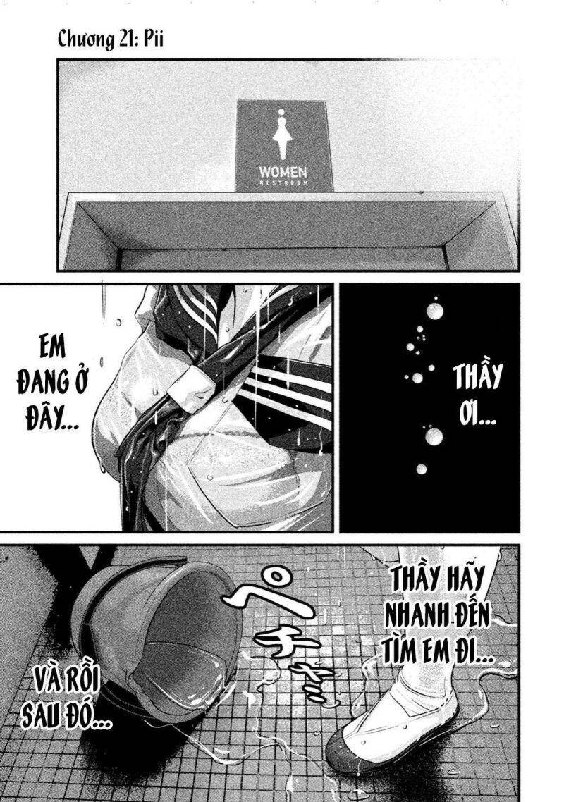 Home Room Chapter 21 - 2