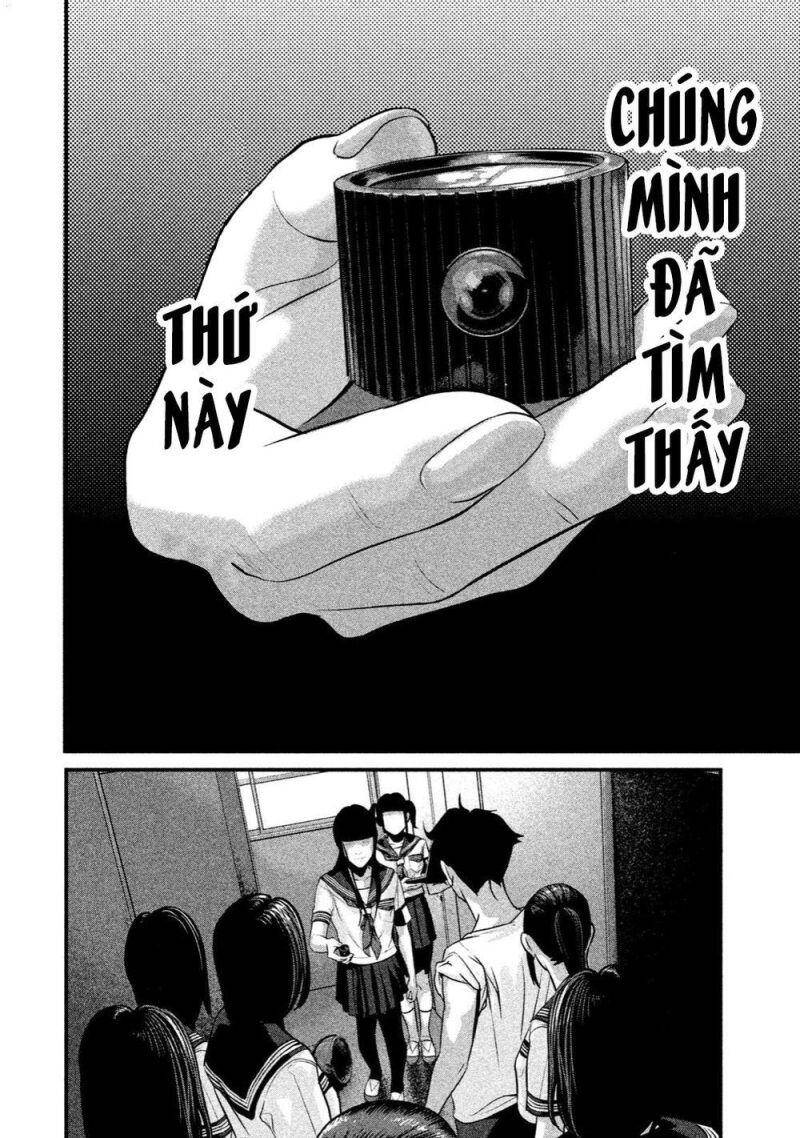 Home Room Chapter 21 - 11