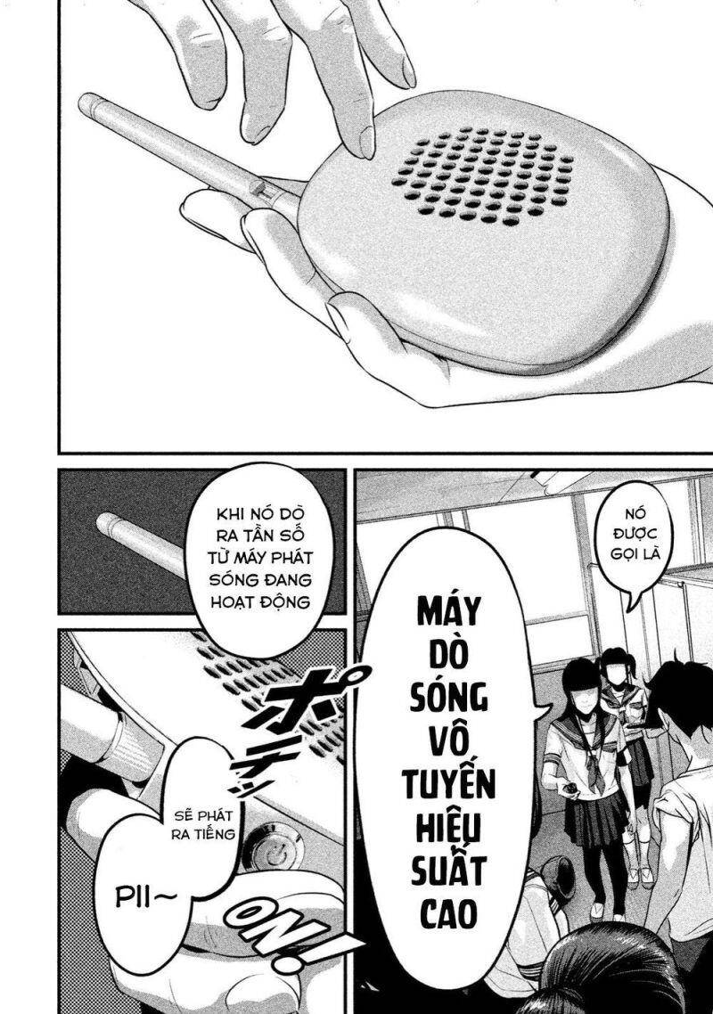 Home Room Chapter 21 - 13