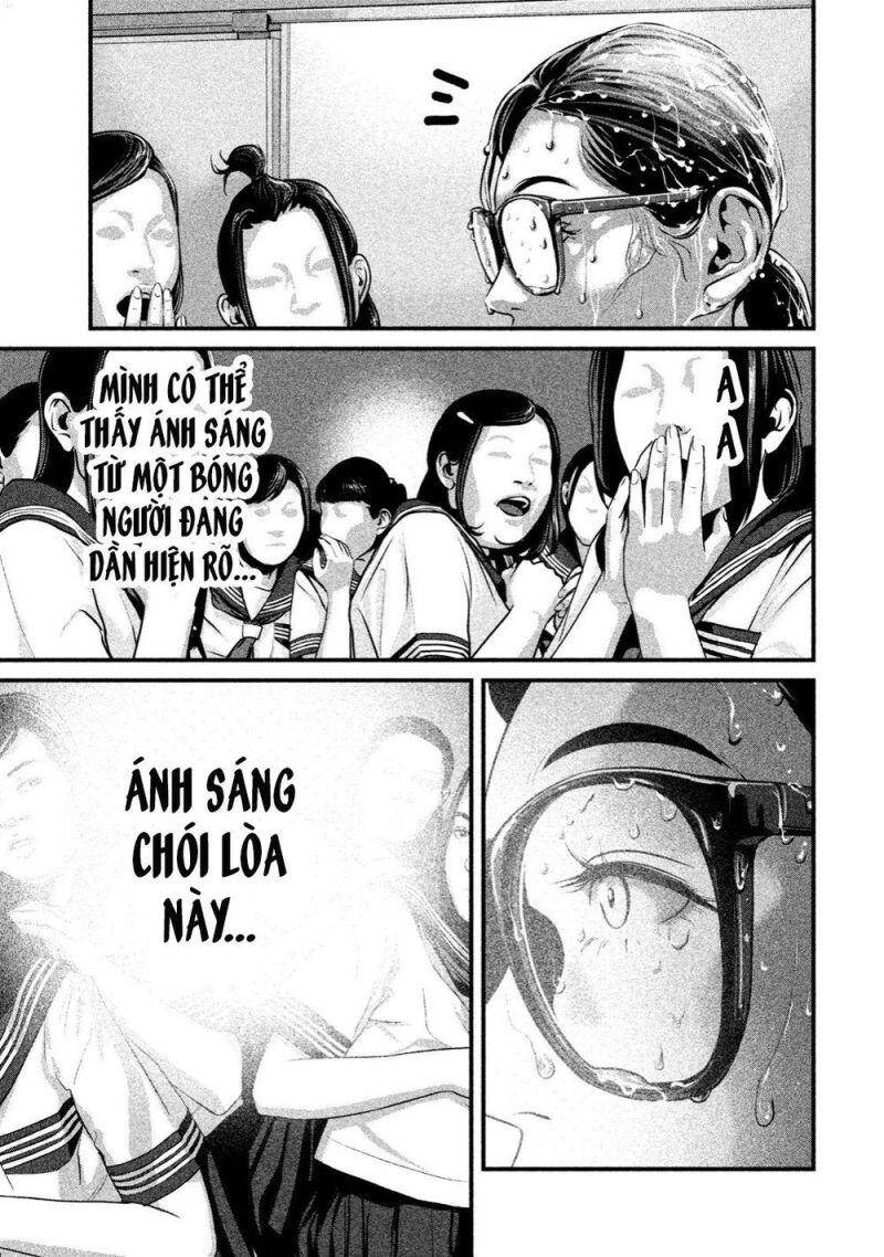 Home Room Chapter 21 - 4