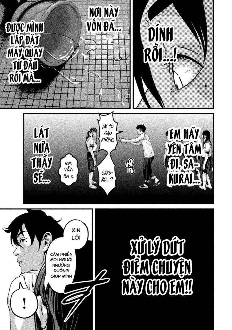 Home Room Chapter 21 - 6