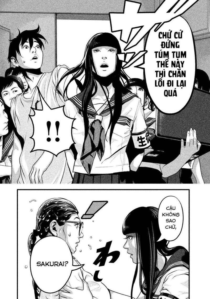 Home Room Chapter 21 - 7