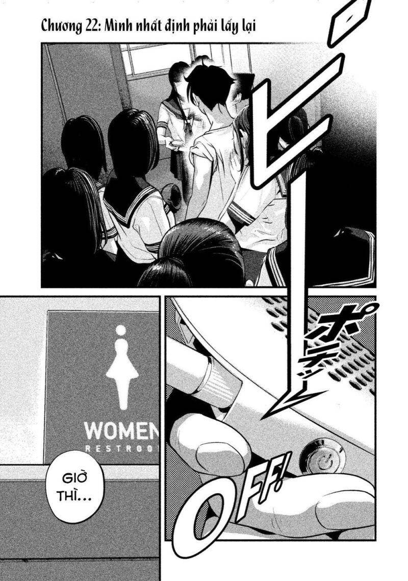 Home Room Chapter 22 - 2