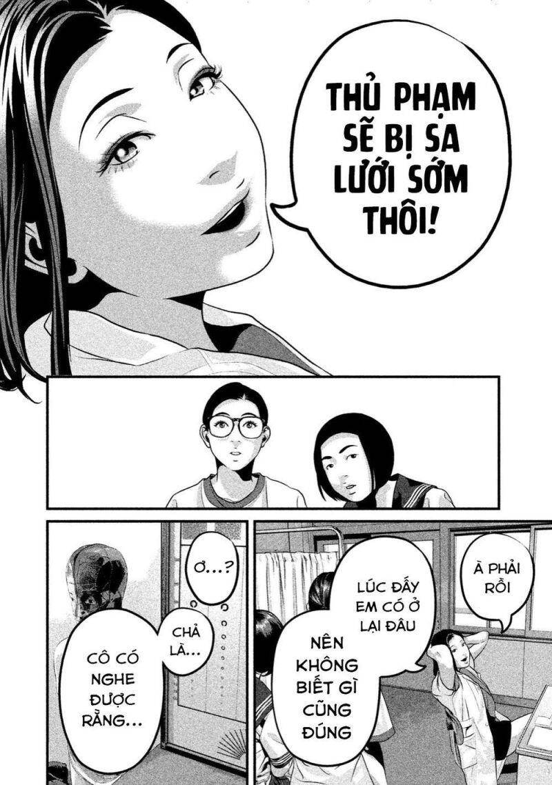 Home Room Chapter 22 - 11