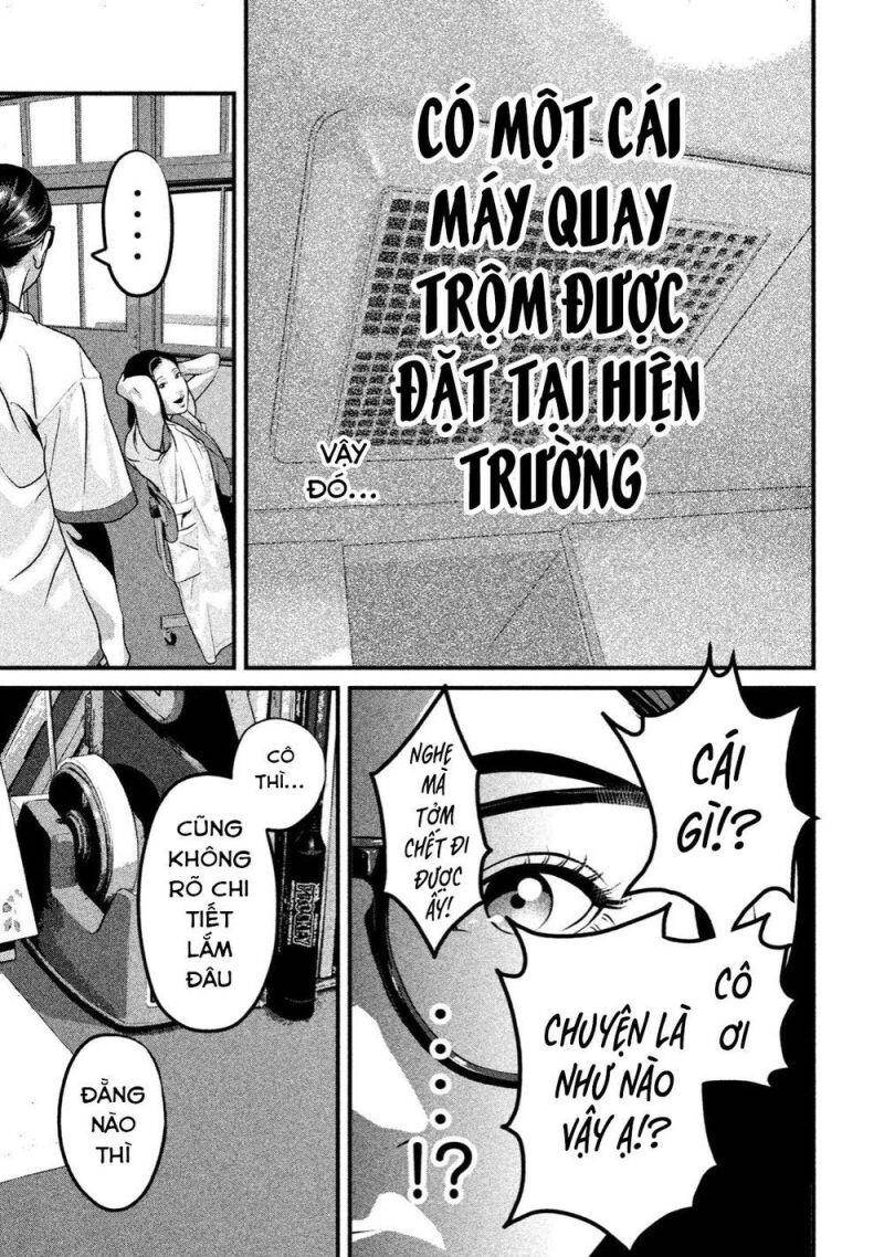 Home Room Chapter 22 - 12