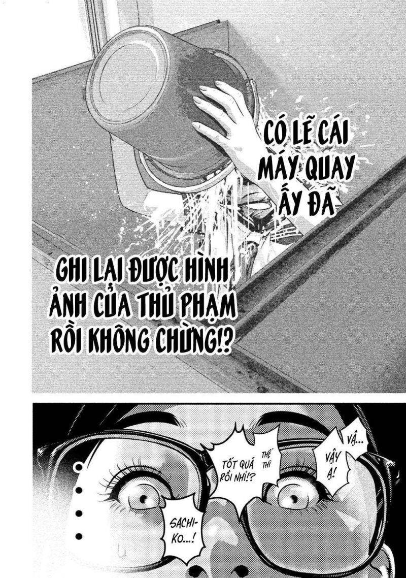 Home Room Chapter 22 - 13