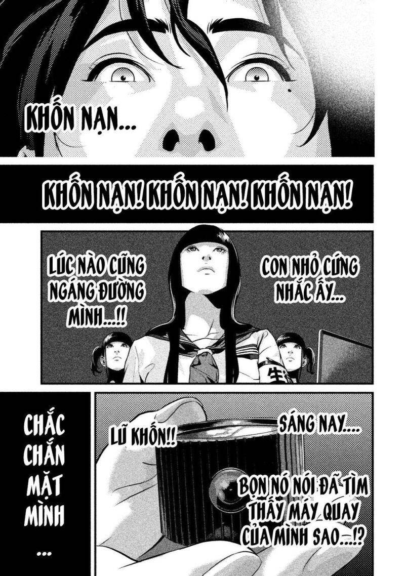 Home Room Chapter 22 - 14