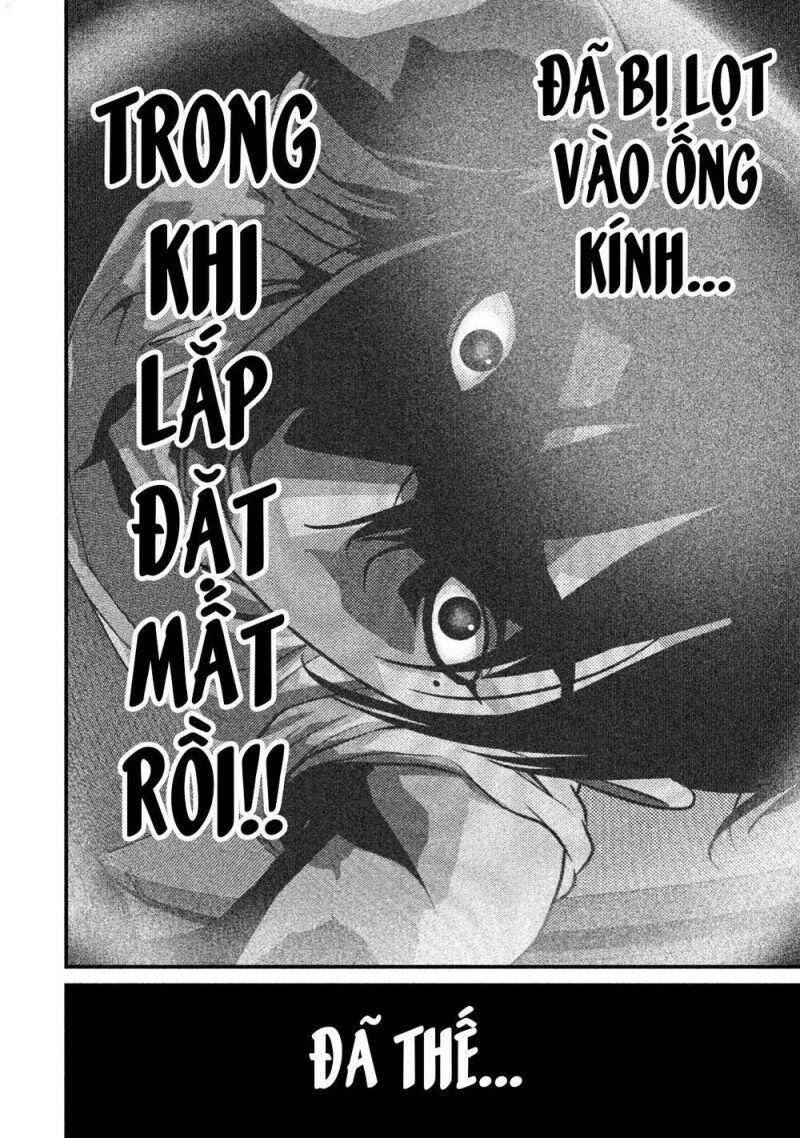 Home Room Chapter 22 - 15