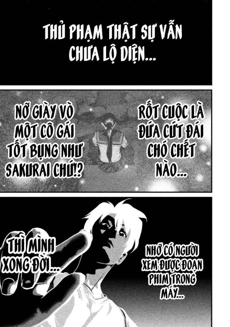 Home Room Chapter 22 - 16