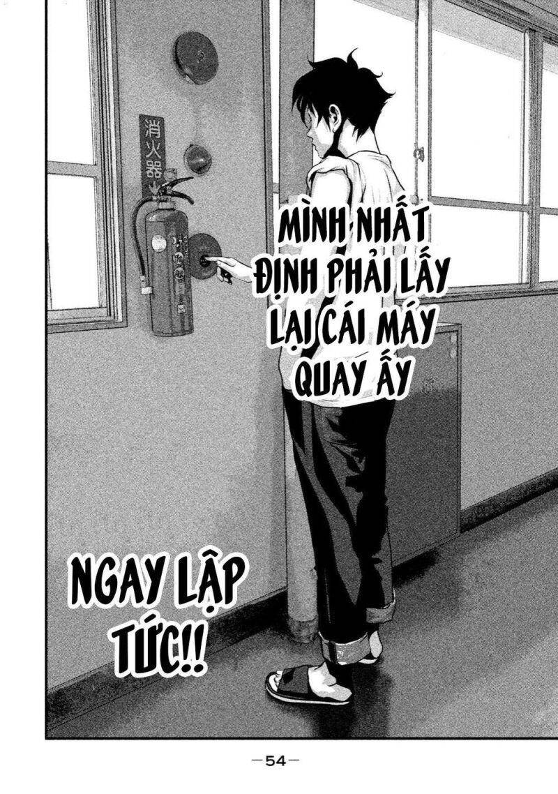 Home Room Chapter 22 - 17