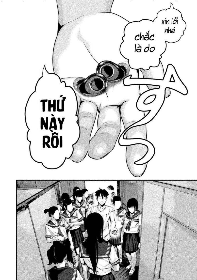 Home Room Chapter 22 - 5