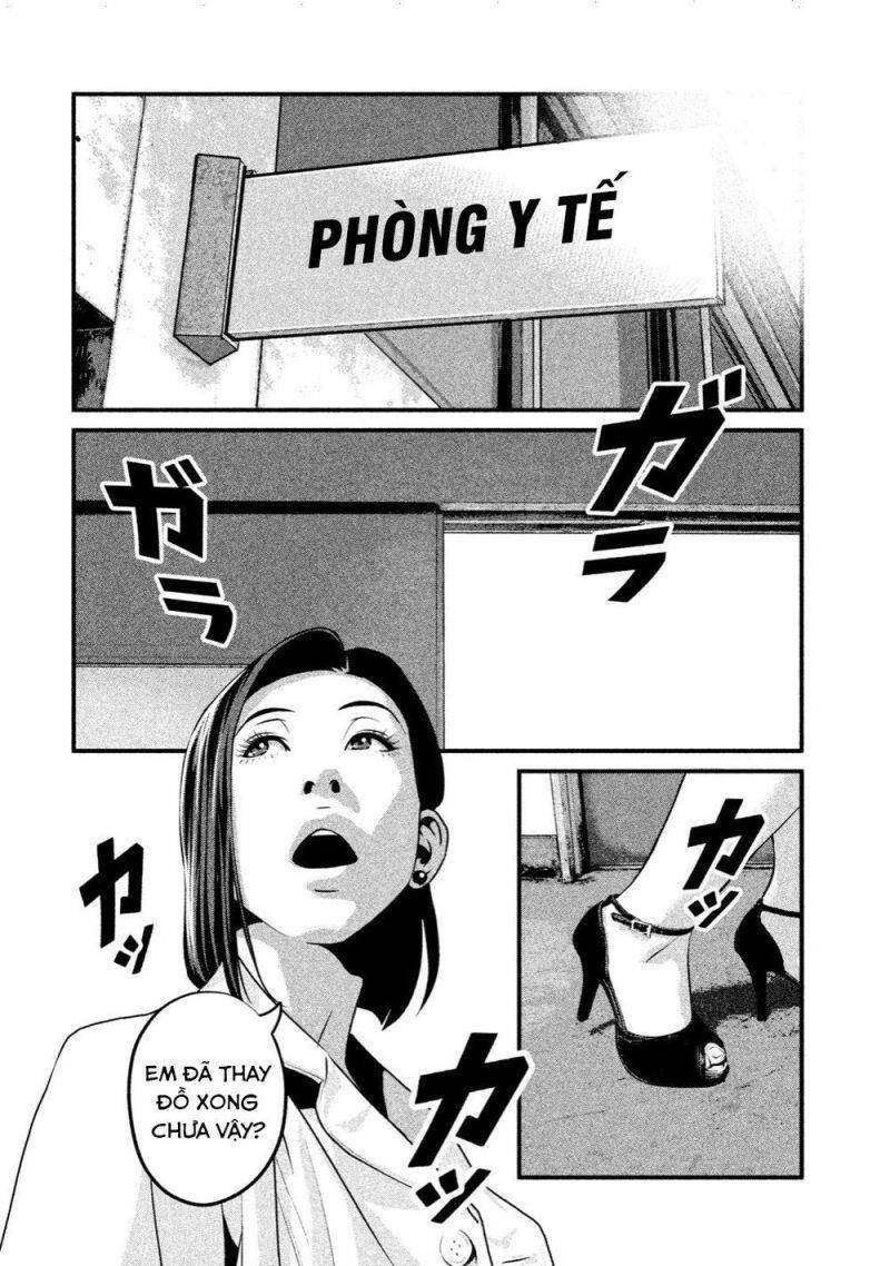 Home Room Chapter 22 - 9