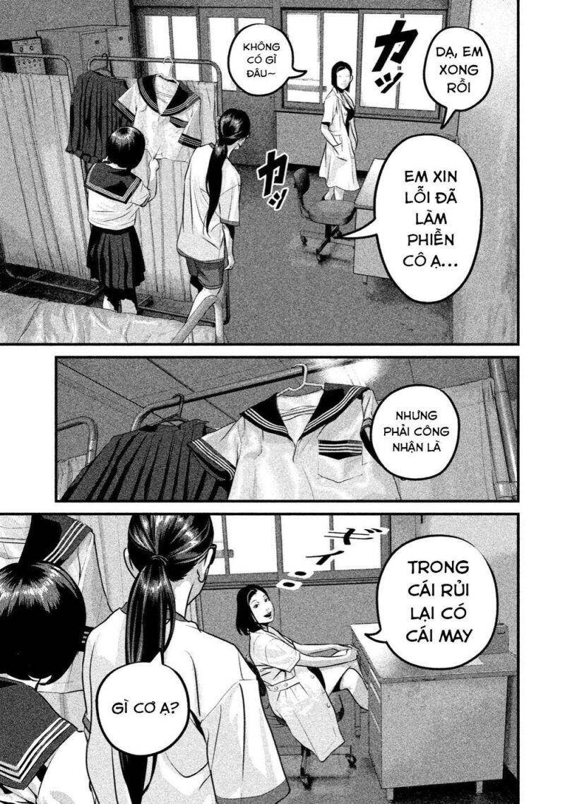 Home Room Chapter 22 - 10