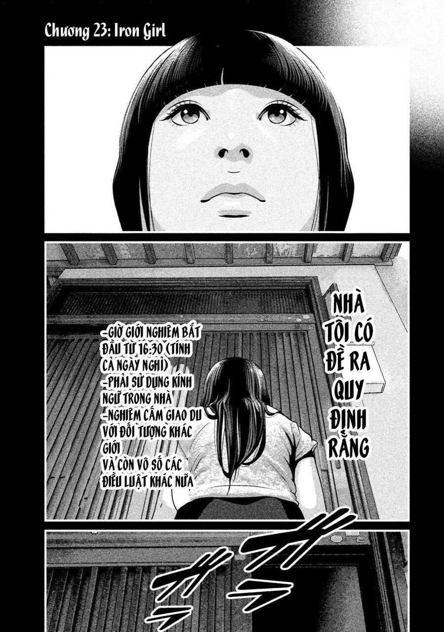 Home Room Chapter 23 - 2