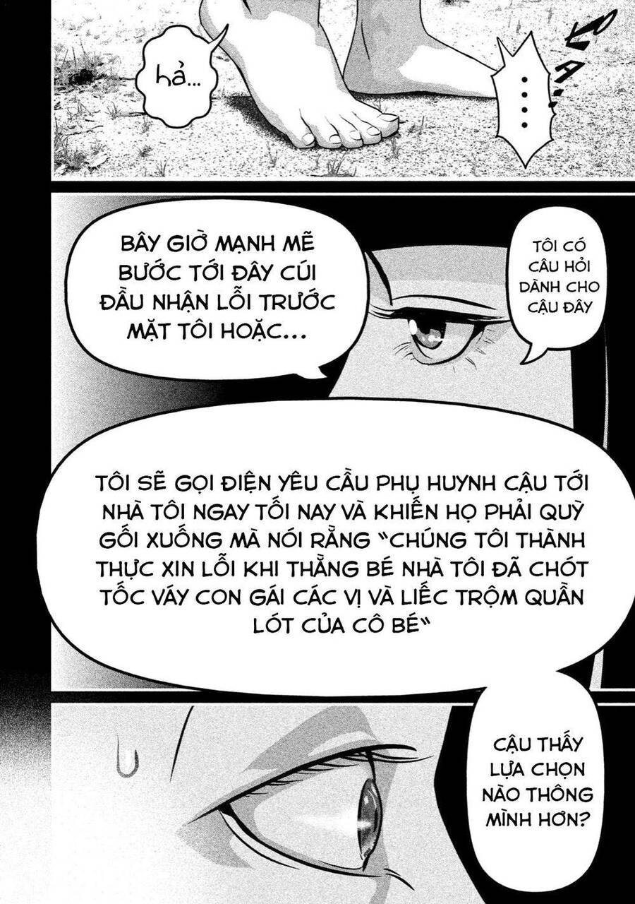 Home Room Chapter 23 - 11