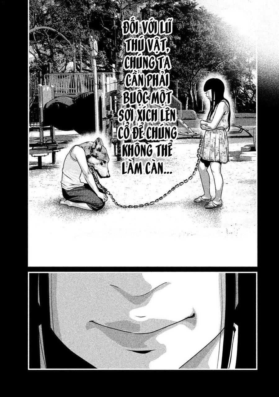 Home Room Chapter 23 - 12