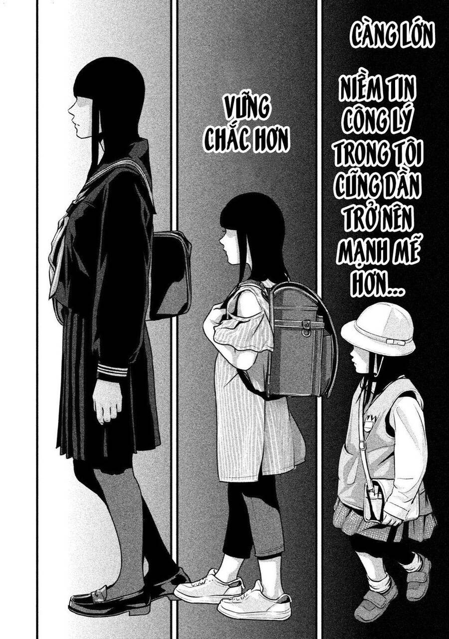 Home Room Chapter 23 - 13