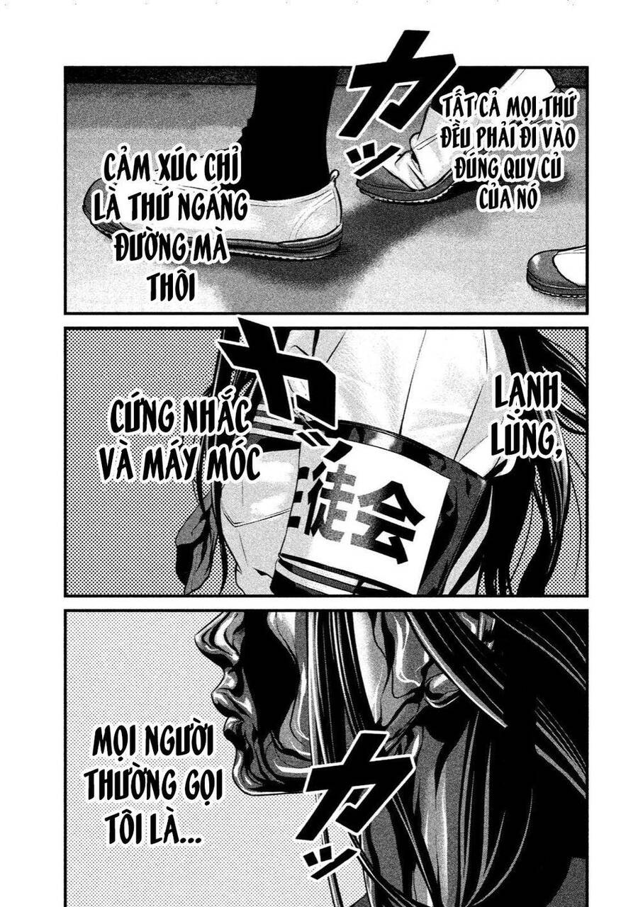 Home Room Chapter 23 - 14