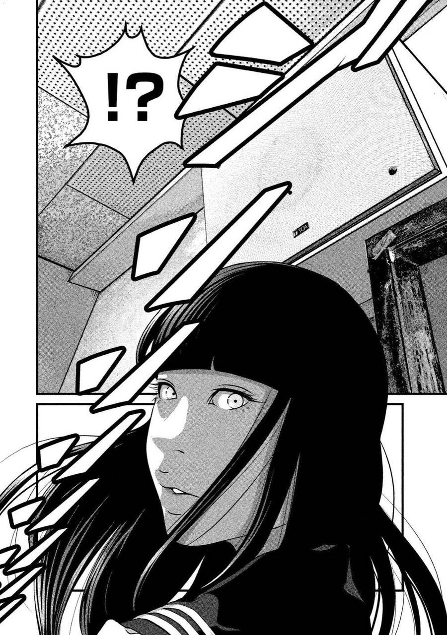 Home Room Chapter 23 - 17