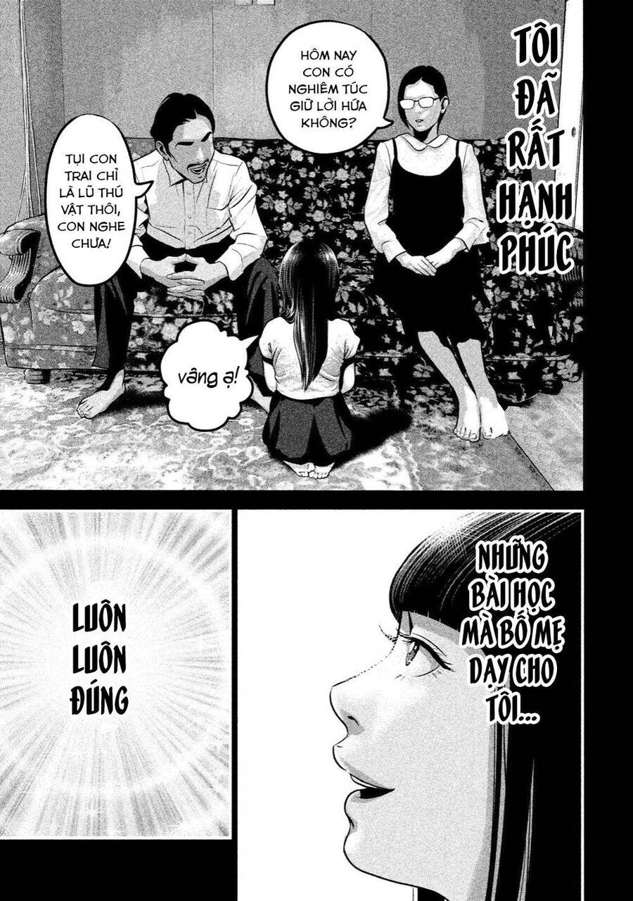 Home Room Chapter 23 - 4