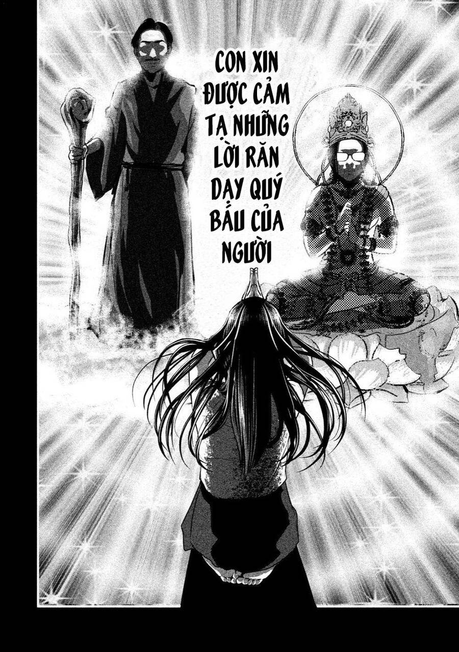 Home Room Chapter 23 - 5