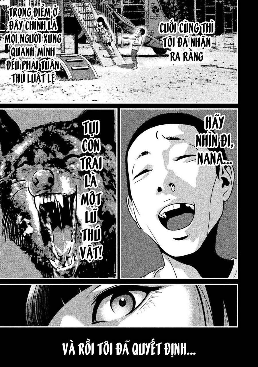 Home Room Chapter 23 - 8