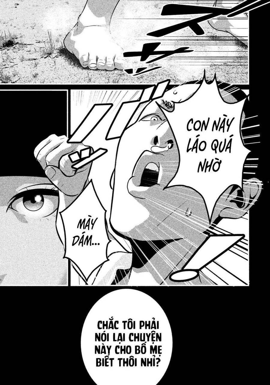 Home Room Chapter 23 - 10