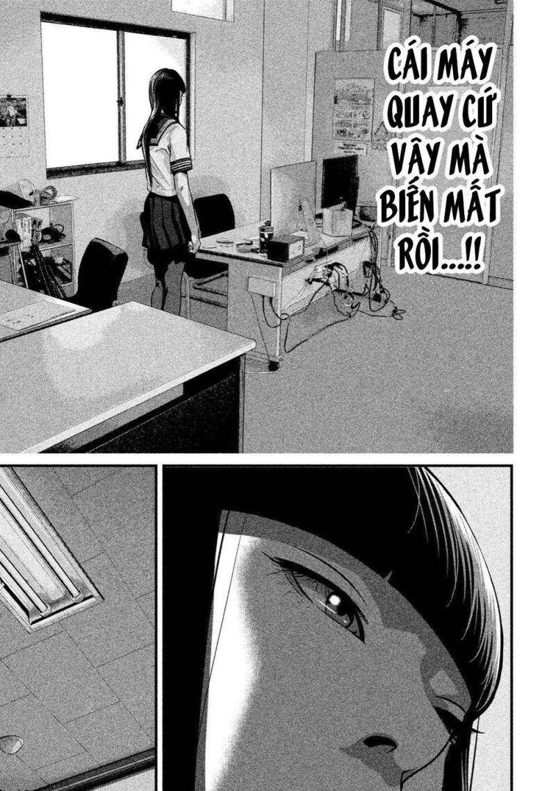 Home Room Chapter 24 - 14