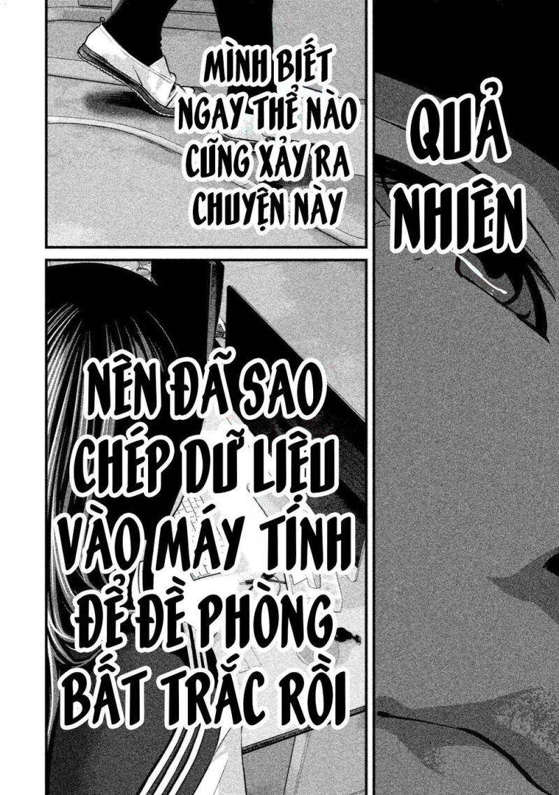 Home Room Chapter 24 - 15