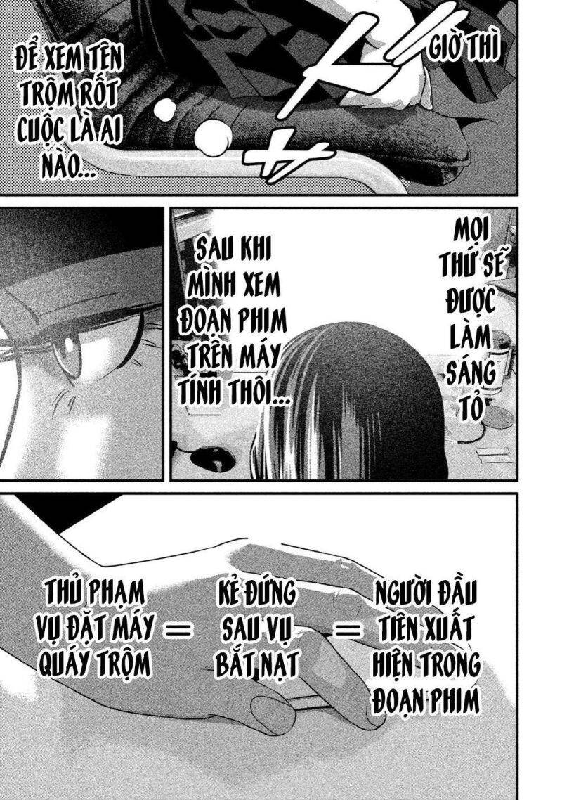 Home Room Chapter 24 - 16