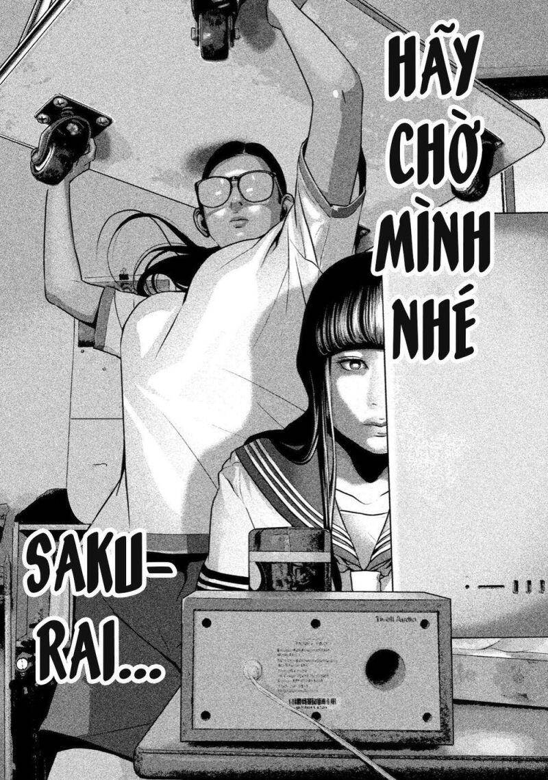 Home Room Chapter 24 - 17