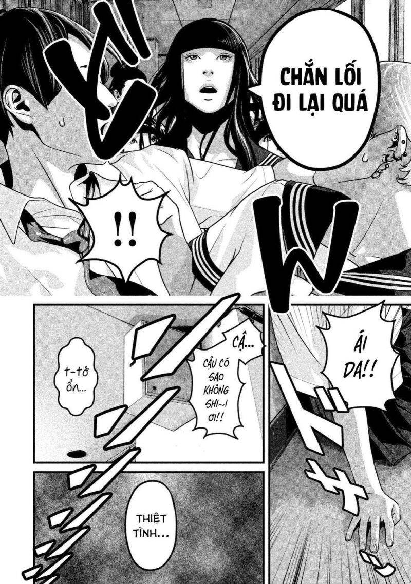 Home Room Chapter 24 - 3