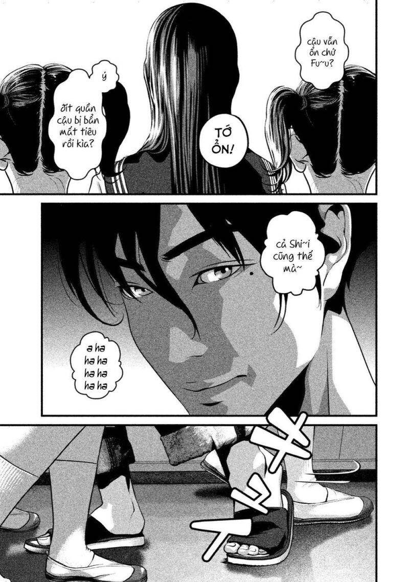 Home Room Chapter 24 - 6