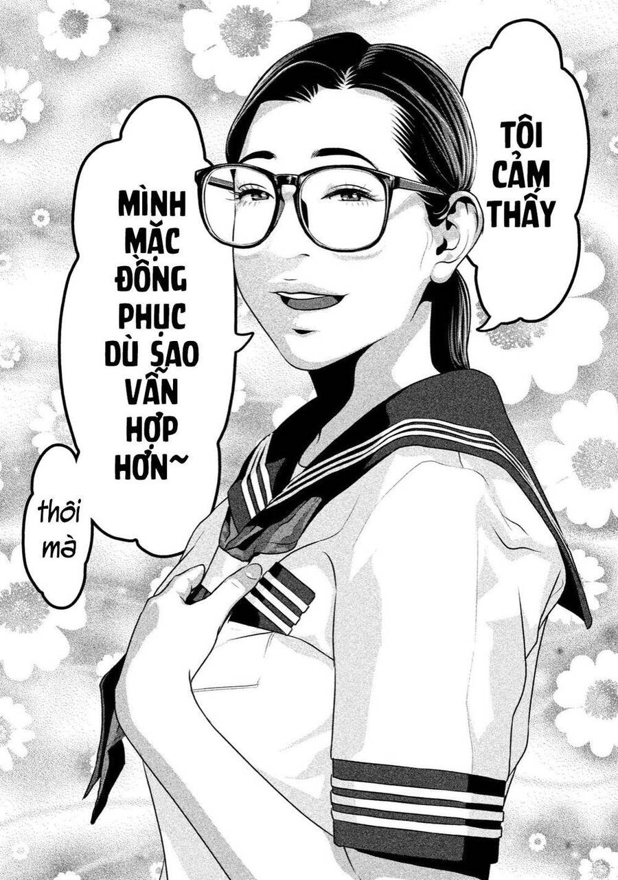 Home Room Chapter 25 - 11