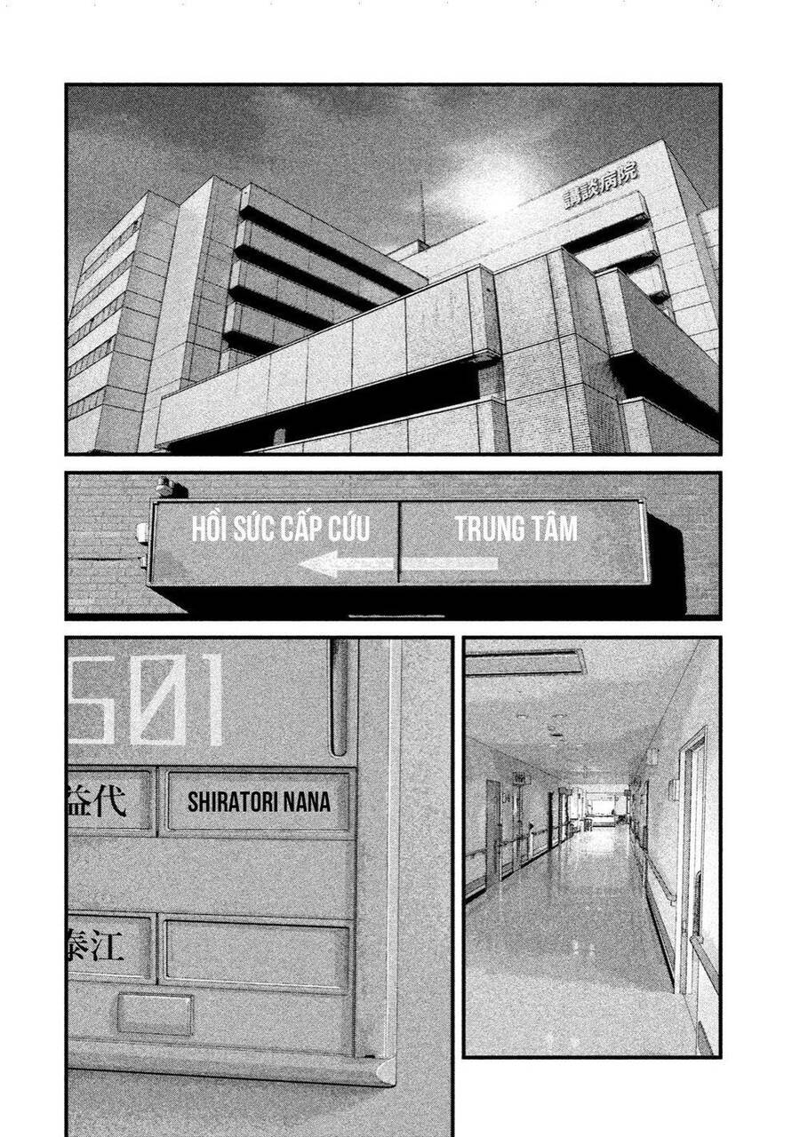 Home Room Chapter 25 - 13