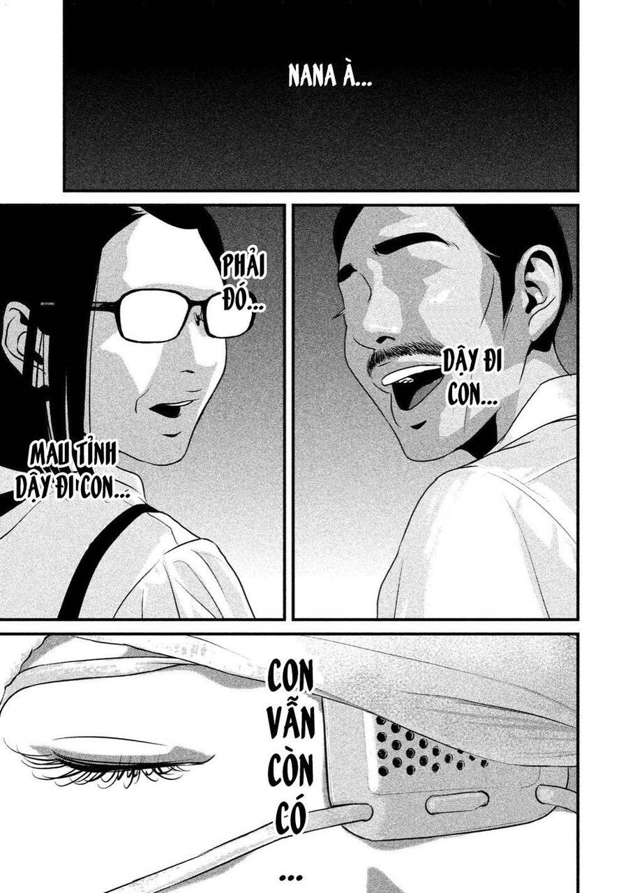 Home Room Chapter 25 - 14