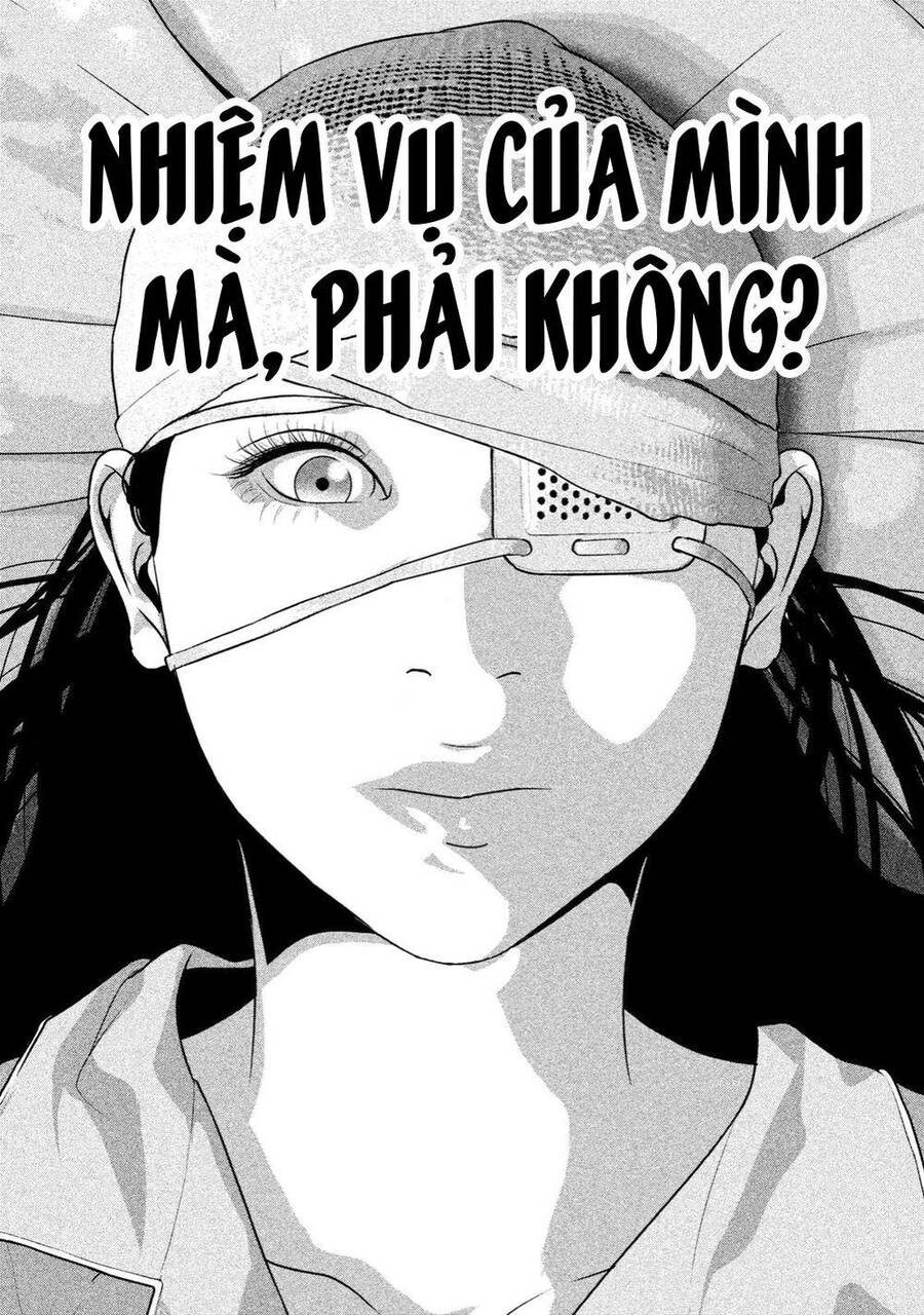 Home Room Chapter 25 - 15