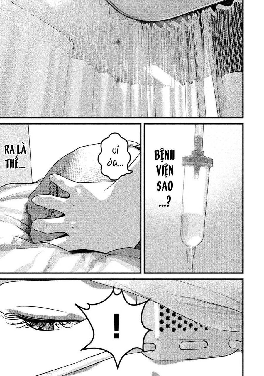 Home Room Chapter 25 - 16