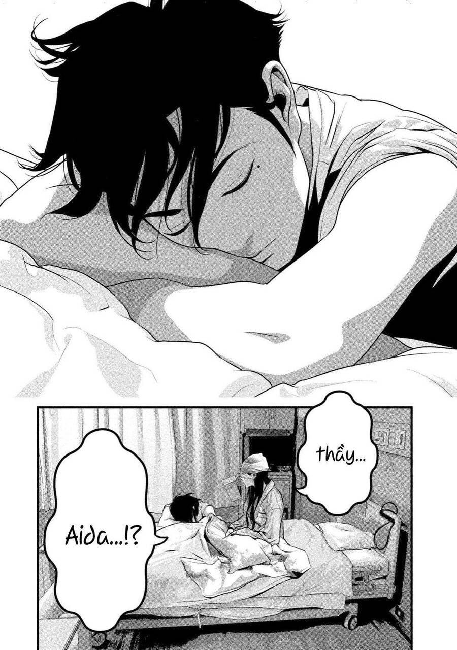 Home Room Chapter 25 - 17