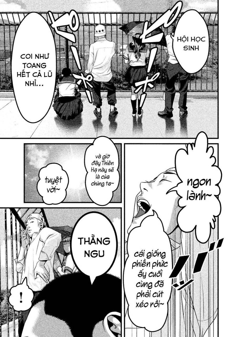 Home Room Chapter 25 - 6