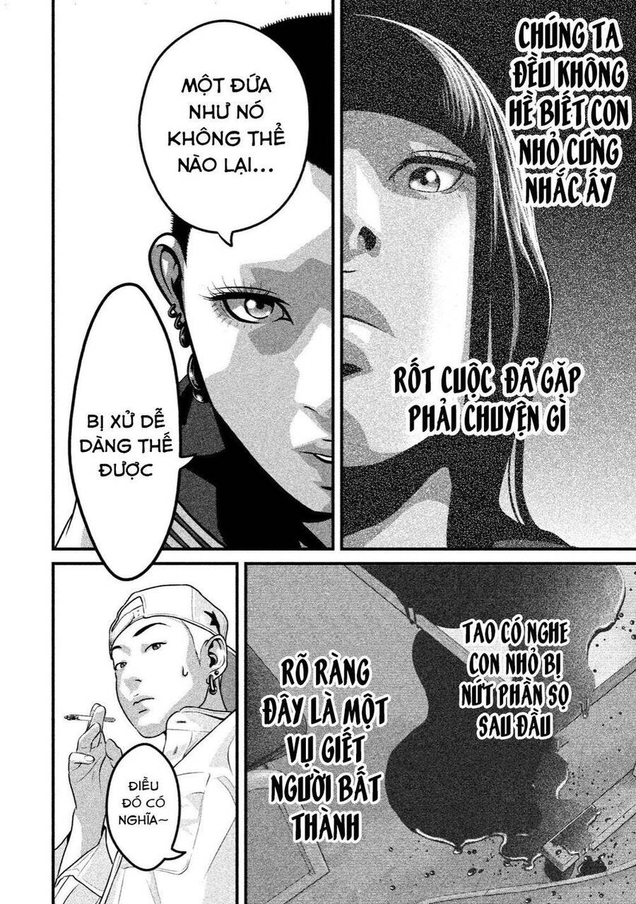 Home Room Chapter 25 - 7