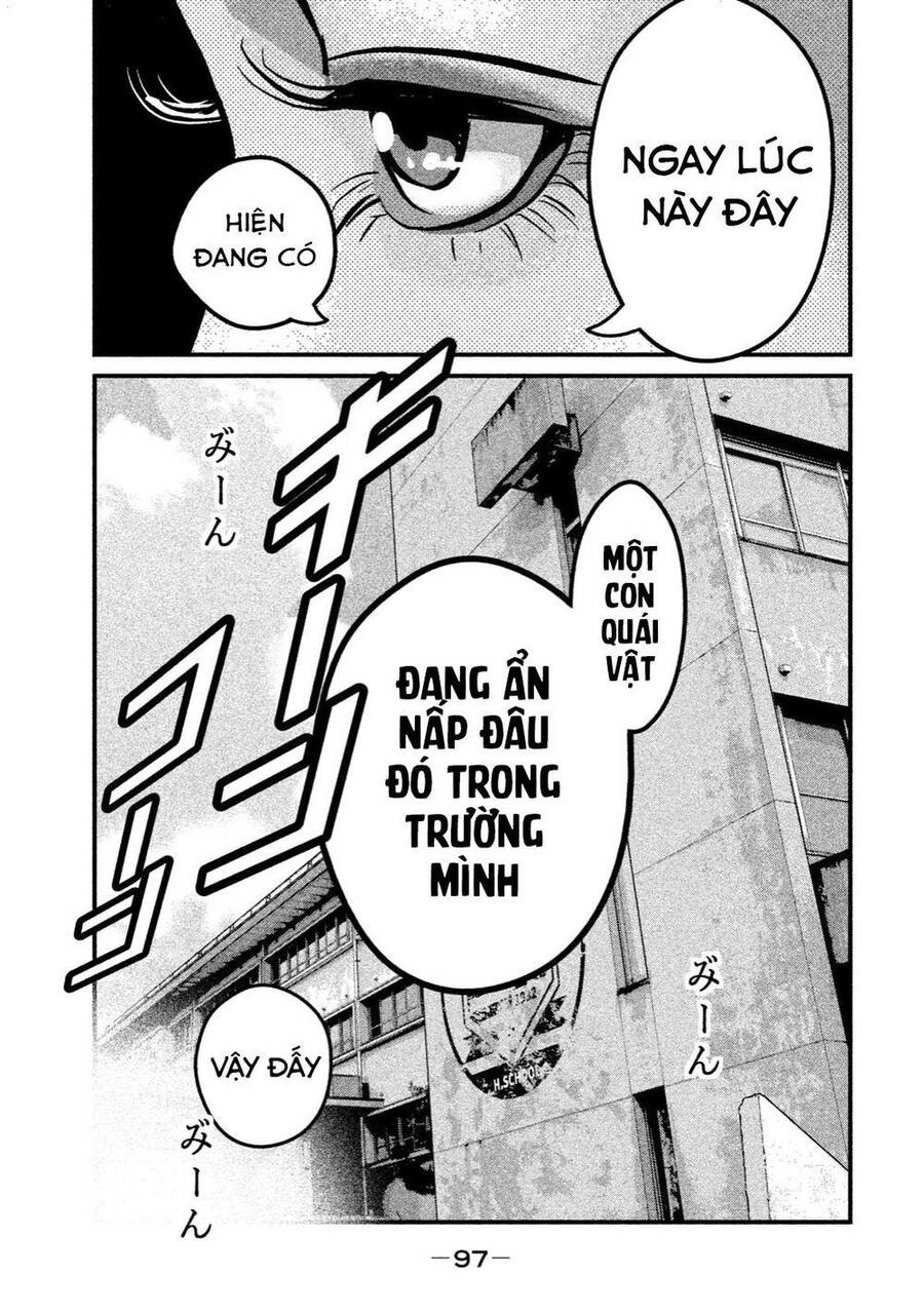 Home Room Chapter 25 - 8