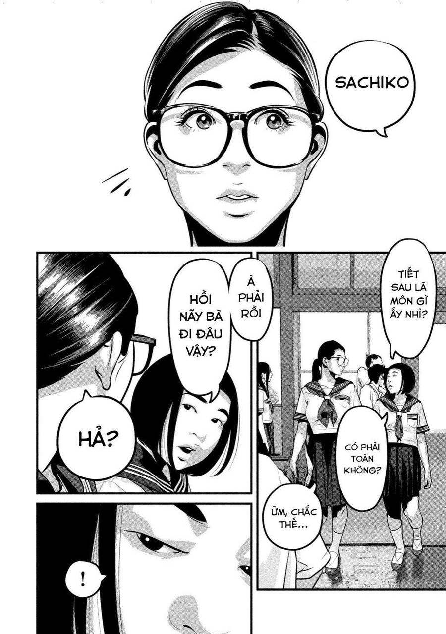 Home Room Chapter 25 - 9