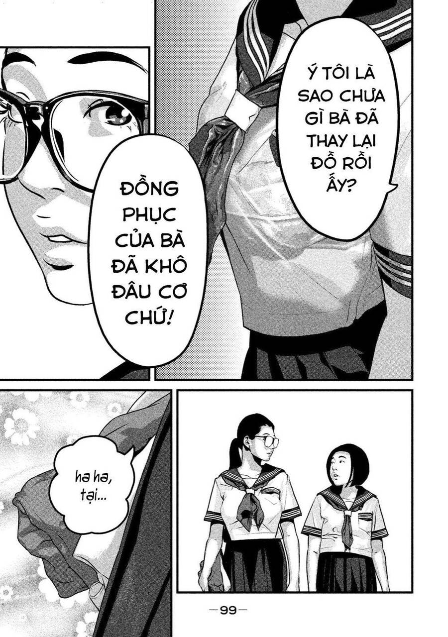 Home Room Chapter 25 - 10