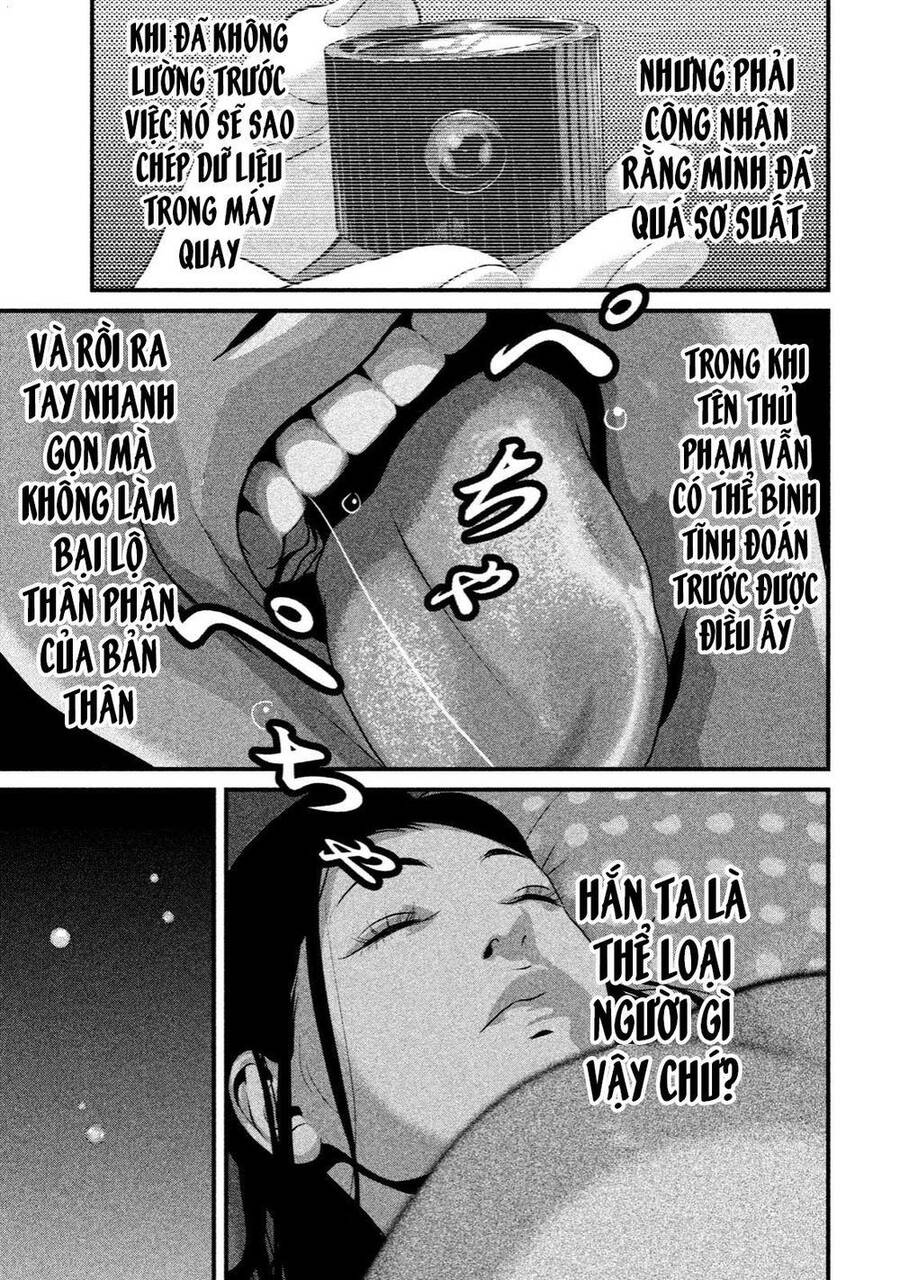 Home Room Chapter 26 - 15