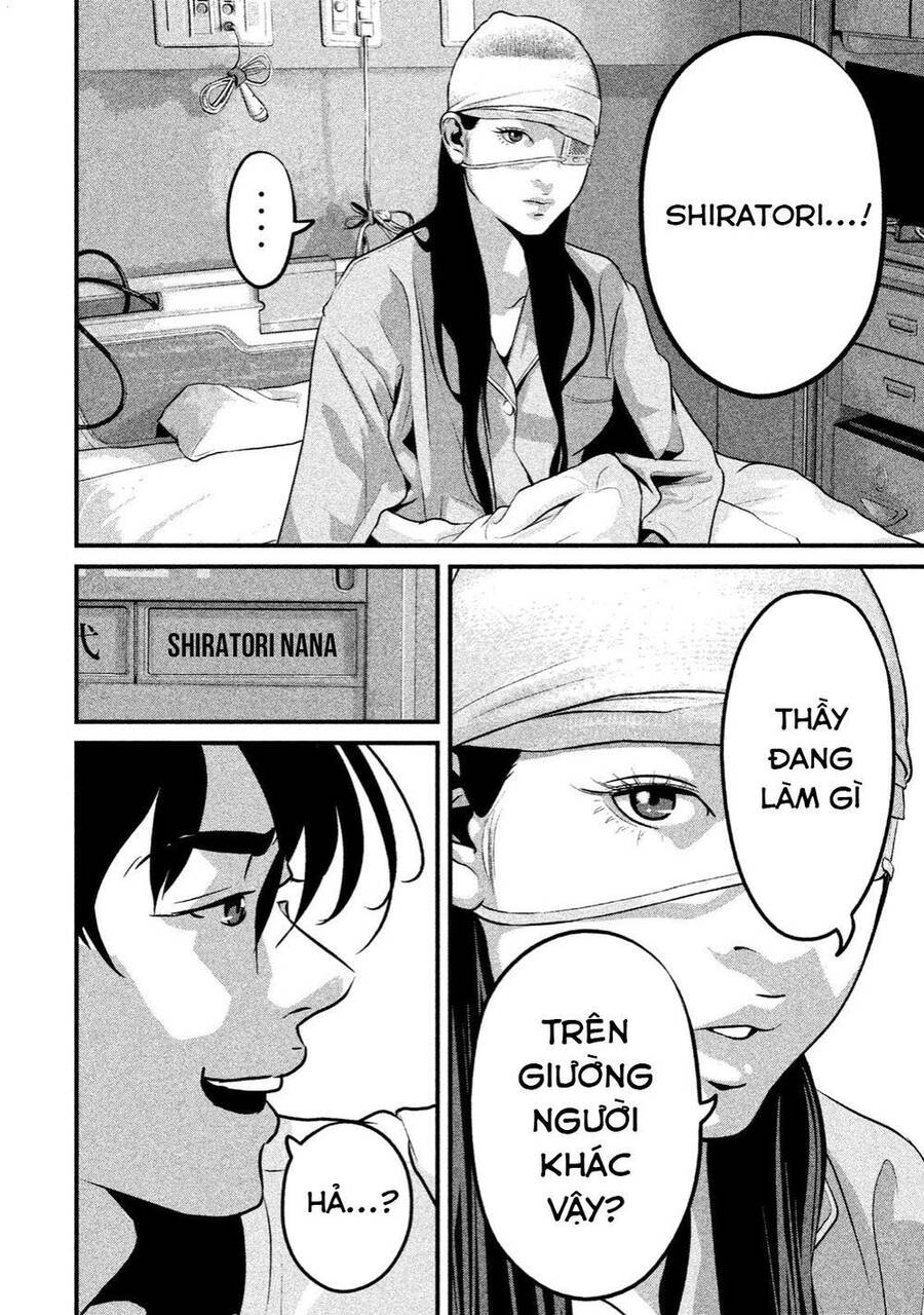 Home Room Chapter 26 - 3