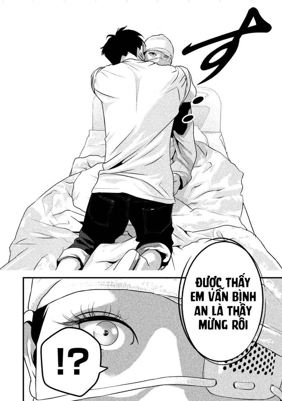 Home Room Chapter 26 - 5