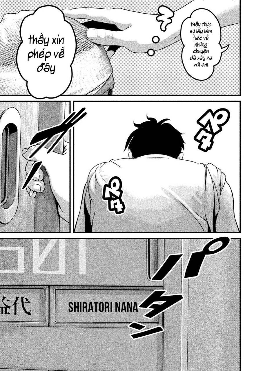 Home Room Chapter 26 - 8