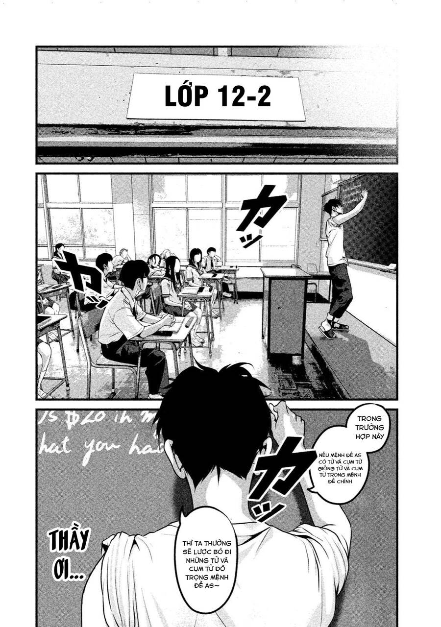 Home Room Chapter 28 - 15